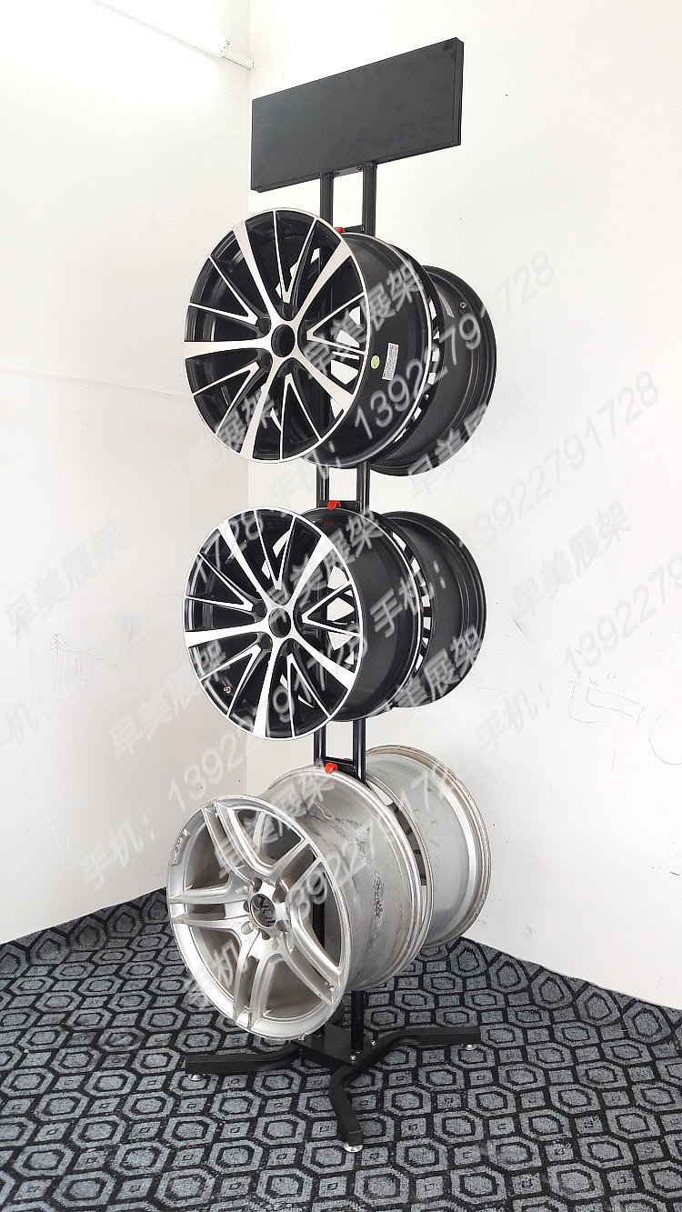 [USD 94.04] Car Wheel rack refit wheel RIM Display Rack aluminum wheel