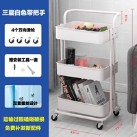 Белый трехслойный с ручкой [2 тормозных колеса] крепление двойным винтом