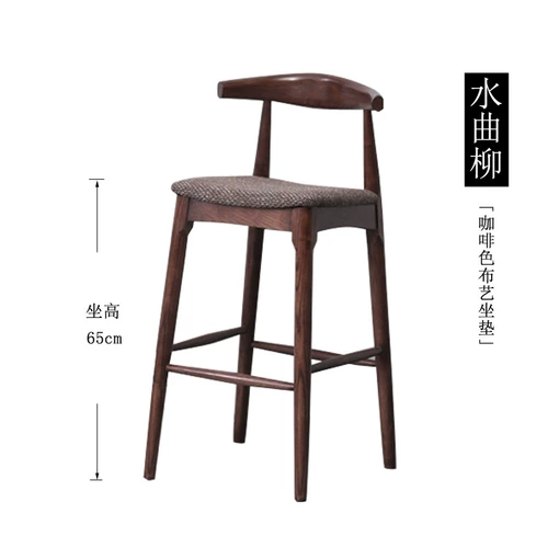 Стул с твердым деревянным столом высокий стул стул с пленком