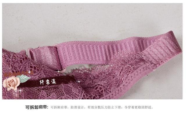 Bộ đếm chính hãng (千姿 赢) 8307 怡然 cốc đầy đủ cốc bông vô hình 75-90CDE áo lót không dây