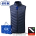 Áo giữ nhiệt nam vest sưởi điện điều khiển nhiệt độ thông minh tự sưởi ấm Áo khoác vest sạc toàn thân Xiaomi dành cho người trung niên và người già 