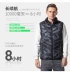 Áo giữ nhiệt Xiaomi vest nam sưởi ấm quần áo Sạc USB tự sưởi ấm áo sưởi điện thông minh Áo giữ ấm và chống lạnh áo khoác sưởi điện áo sưởi ấm nhật bản azuki 