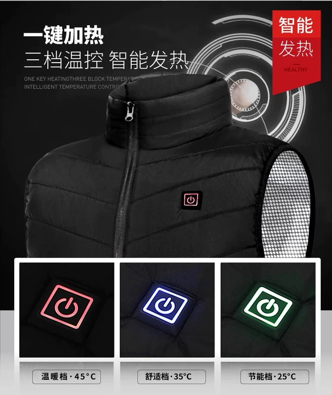 Áo khoác giữ nhiệt bằng điện Xiaomi Áo vest nam điều khiển nhiệt độ thông minh Quần áo tự sưởi ấm Áo vest giữ ấm cho phụ nữ trung niên và người cao tuổi áo tự sưởi ấm