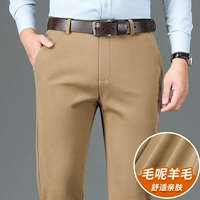 987 Хаки (весна и осень)