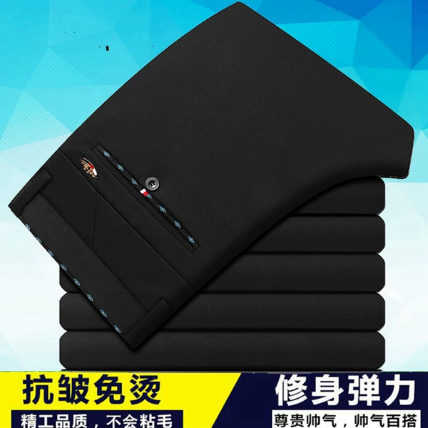 Товары от 迪梵邦旗舰店