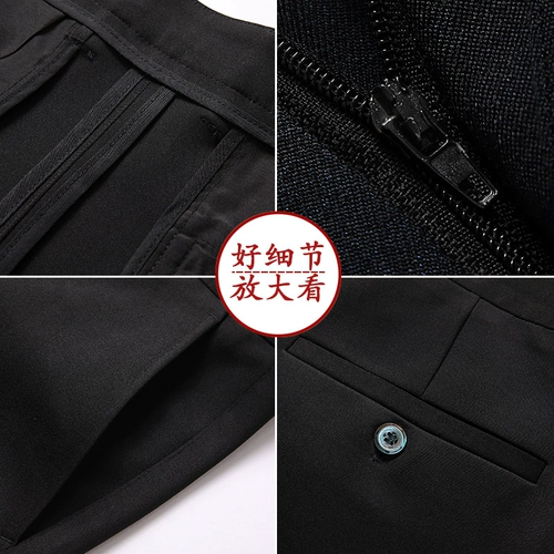 Демисезонные штаны, джинсы с начесом, эластичный флисовый костюм, свободный прямой крой