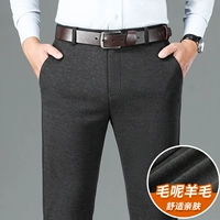 987 серый (весна и осень)