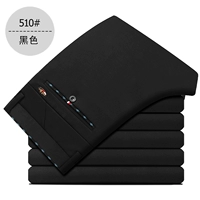 Черный, эластичный, осенний