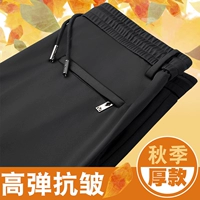 Черный (весна и осень)