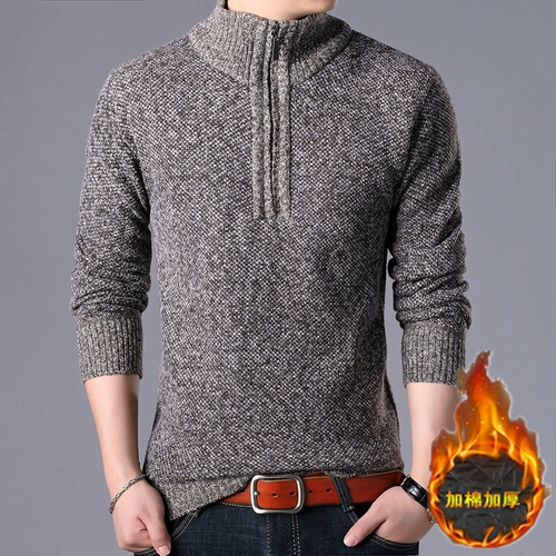 Демисезонный свитер, утепленная мужская флисовая трикотажная шерстяная куртка, высокий воротник, оверсайз