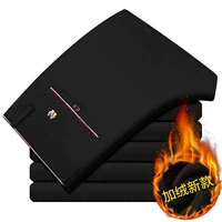 015 Черный [PLEL]