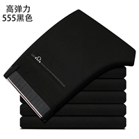 Черный, эластичный, осенний