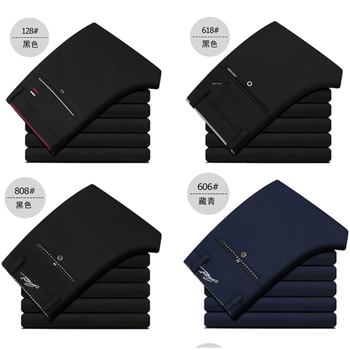 Летние штаны для отдыха, эластичный тонкий костюм, в корейском стиле, свободный прямой крой