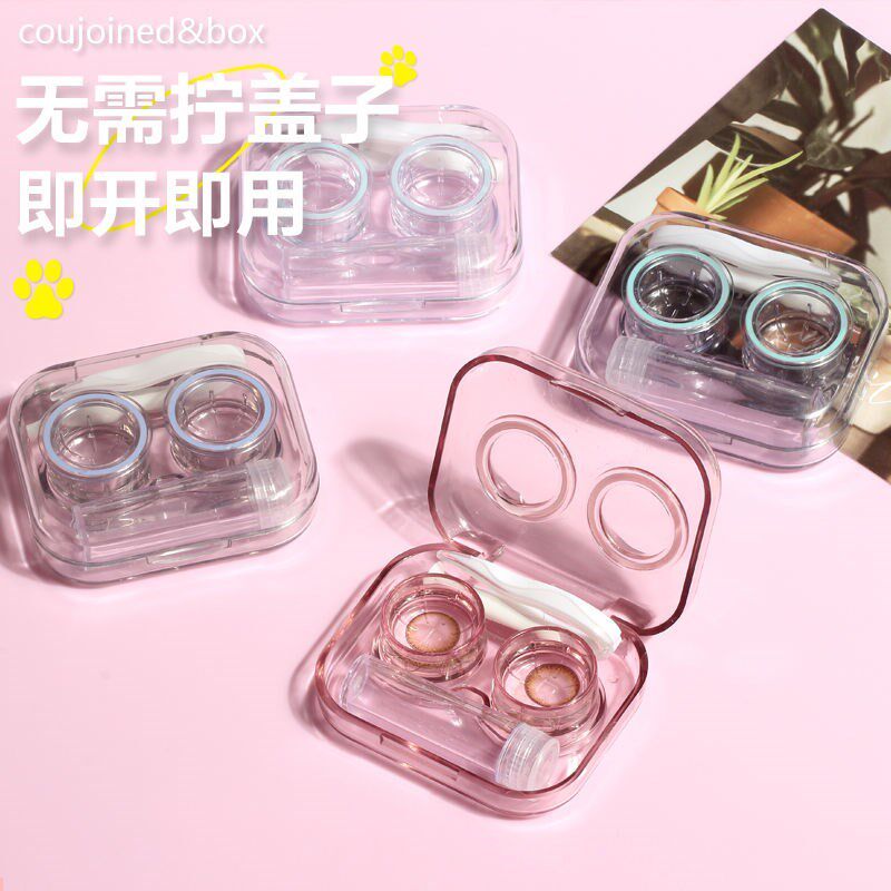Contact Lens Box Beauty Pupil Box Portable containing box Multi-side minimalist Lukewarm Wind Sensation Aids taking eye shape