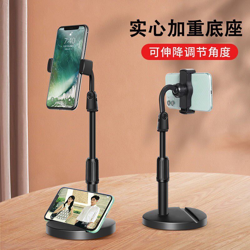 Photo-phone holder multifunction Straight new after-play cute lazy person proselyzer desktop double machine position