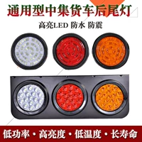 4 驳 驳 驳?