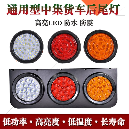 4 驳 驳 驳?
