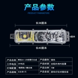 Jiefang J6P J6M J6L Small J6 Модифицированные светодиодные передние передние анти -фонаристы