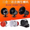 Товары от 脉天车品企业店