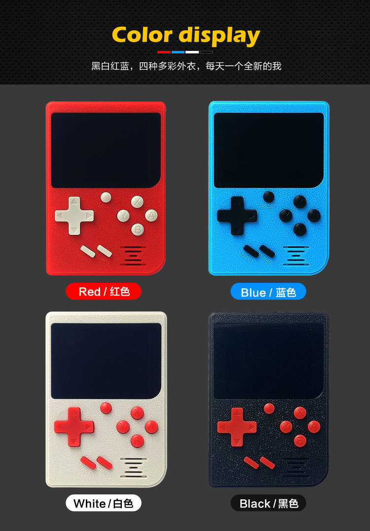 Máy chơi game cầm tay cổ điển hoài cổ retro cổ điển siêu cầm tay đơn cầm tay mini cầm tay Super Mario fc trẻ em Contra Tetris để gửi bạn trai cùng một đoạn - Bảng điều khiển trò chơi di động máy psp cầm tay
