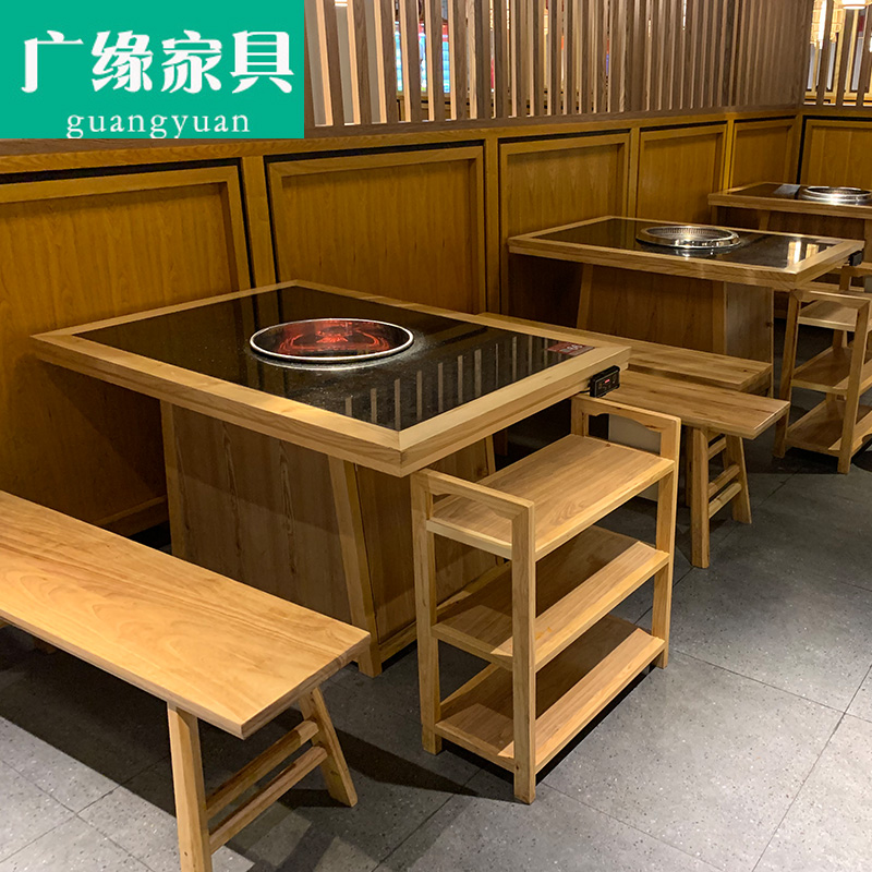 Solid wood hot pot BBQ table electromagnetic oven one marble hot boiler table and chair combined intelligent smoke-free purification hot pot table