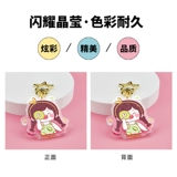 Акриловый брелок, подвеска для ключей, делается под заказ