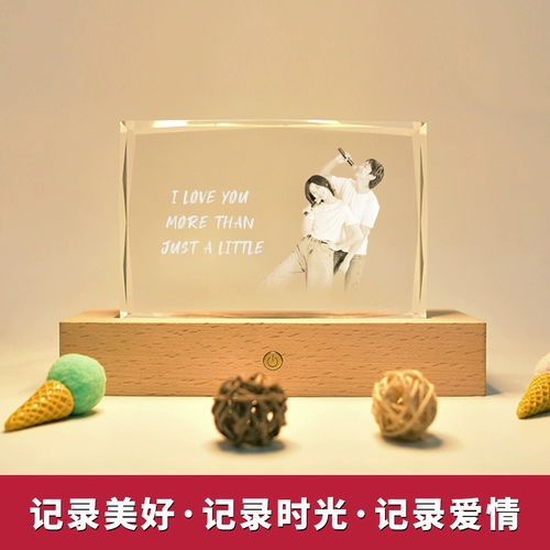 Памятная фоторамка для влюбленных, DIY, подарок на день рождения, делается под заказ