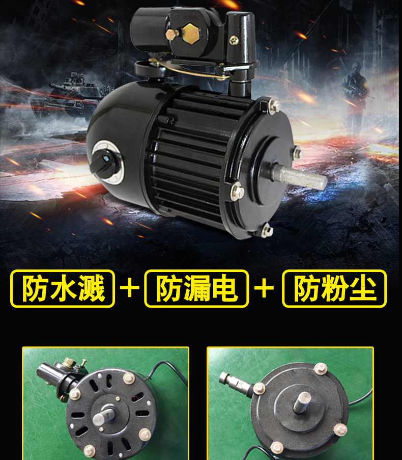 quạt treo tường công nghiệp Công nghiệp quạt phun sương làm mát quang hợp Quạt điện phun nước Thêm quạt làm ẩm và làm mát Quạt thương mại quạt phun sương quy mô lớn - Quạt điện quạt treo tường panasonic f409m