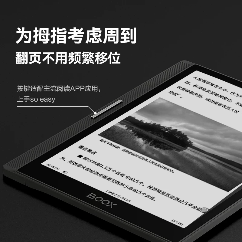 [2022 Новые товары] Wen Shi NOVA5 рукописный умный E-букридер портативный электронный чехол книга Nova 5 экран чернил планшет электронный блокнот экран чернил электронный читатель
