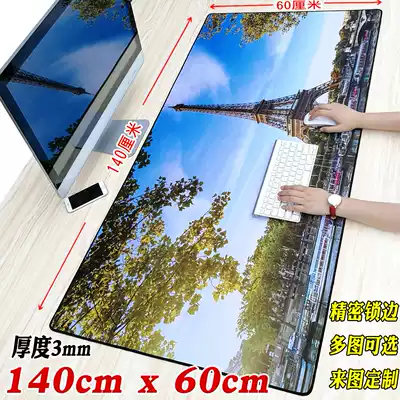Micro Xiang 140*60 oversized thick lock edge landscape animation cartoon cute computer office desk pad big keyboard pad
