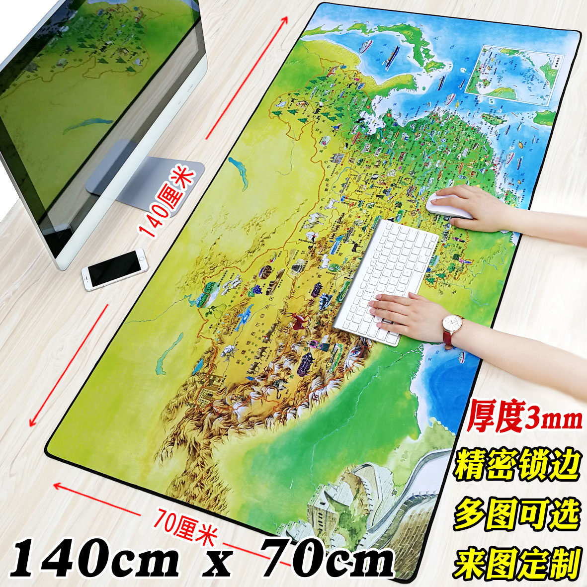 Weixiang 140*70 oversized mouse pad CF game LOL anime cartoon computer desk pad XL keyboard pad