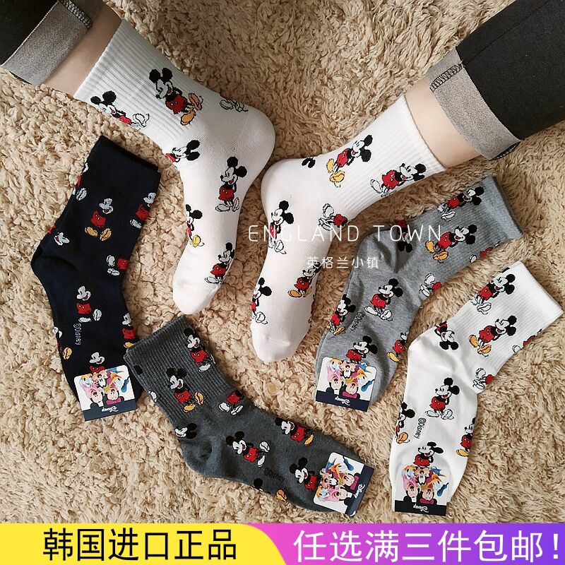 South Korea's Dongdaemun cute cartoon sports long cotton socks tide ins tight mouth Mickey Mickey Mouse spring, autumn and winter for men and women