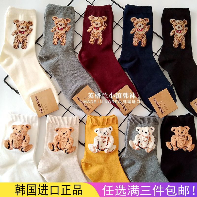South Korea's Dongdaemun bear mid-tube socks autumn and winter women's long cotton thick Japanese cute cartoon net red super fire ins tide