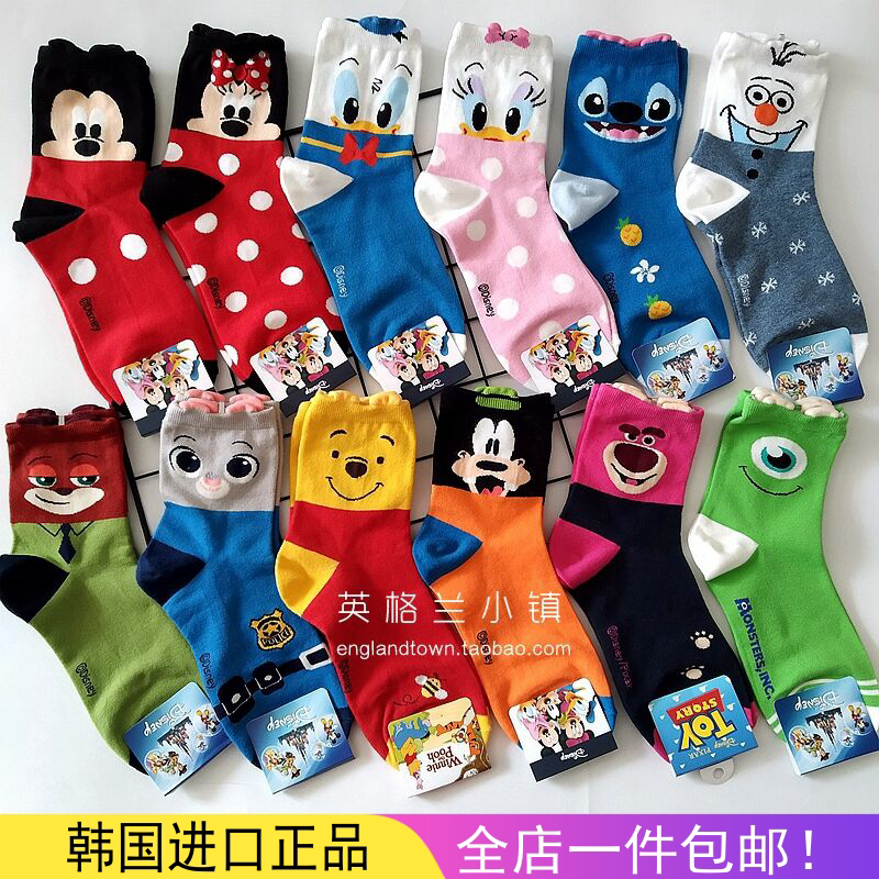 South Korea's Dongdao Cute Cartoon in Cute Socks Men and Fei Mice Donald Donald Sticy Channey Bear