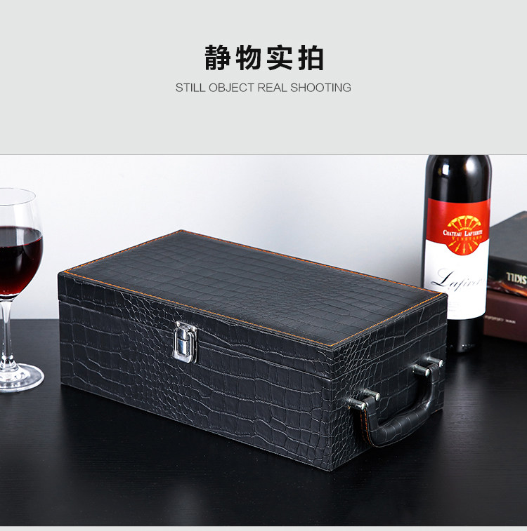 Red Wine Box 1_11.jpg