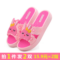 Buy one get one free slippers womens summer indoor thick bottom outside wear wedge heel home bathroom cool slippers non-slip soft bottom summer