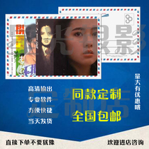  Movie and TV series photo Li Lizhen with the same star photo poster custom postcard sticker sticker HD big picture