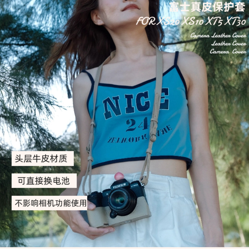 为什么富士相机总被塞进皮套里?我亲手为XS20做了一次温柔的拥抱_数码相机包_淘宝数码网