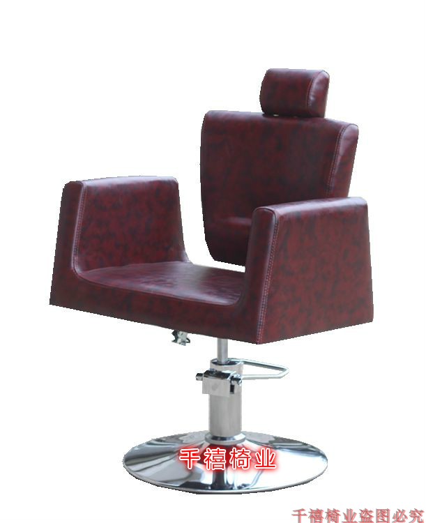 Special for hair salon can be lifted and lowered Modern simple European hair cutting chair Hot dyeing chair Hair chair Hair salon chair Hair salon chair