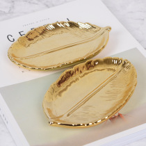 Ceramic Gold Leaf Jewellery Pan Jewelery Display Small Trays To Contain Mini Pallet Pendulum
