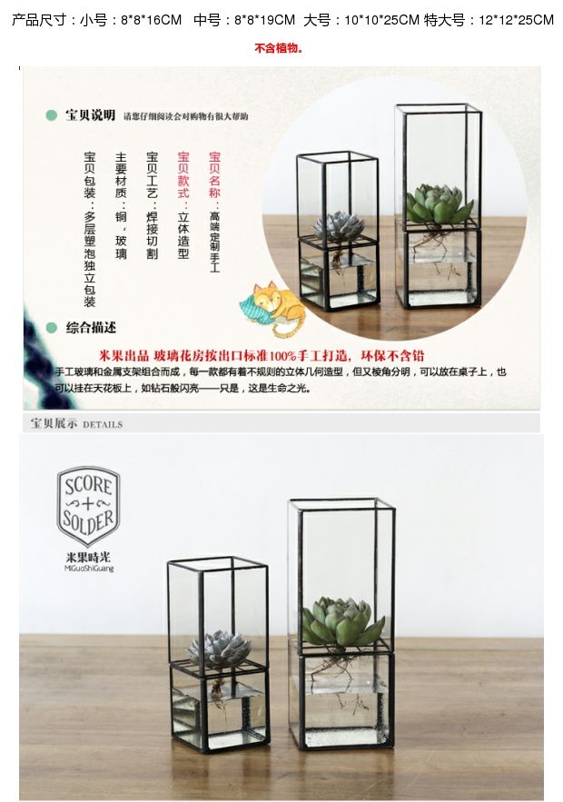 Cây thủy canh Bắc Âu mọng nước chậu hoa nhà kính hoa retro hình học cắm hoa bình hoa Hàn Quốc chậu hoa - Vase / Bồn hoa & Kệ bình cắm hoa gốm sứ