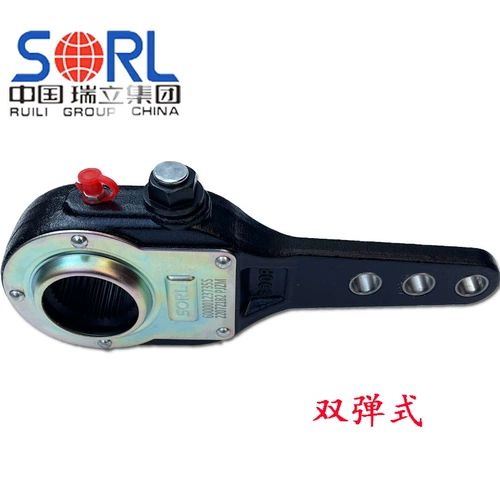 Полудилор регулировка моста рука Fuhua, отрегулируйте руку 3 -отверстие, 37 зуб, рука, небольшая муха назад, оригинальная оригинальная подлинная подлинная