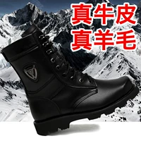 Высокий черный железный пряжка