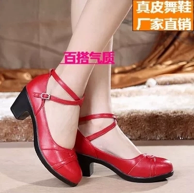 Кожаные туфли для отдыха, обувь