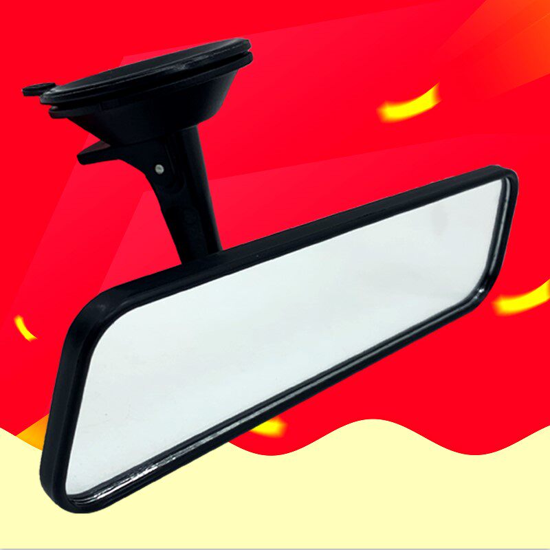 Three-wheeler four-wheeler closed car passenger car rear lighting mirror with suction cup perforated indoor mirror electric car accessories