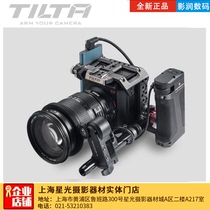 TILTA Iron Head Z-CAM E2 Camera Tactical Kit Full Cage Portable Focker Body Surround