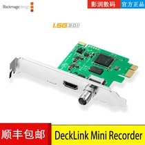 BMD DeckLink Mini Recorder video capture card SDI HDMI HD capture card unedited