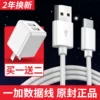 Товары от 以诺至博专卖店