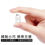 Apple, совместимый мобильный телефон *S, зарядное устройство *S, андроид, iphone, 8x