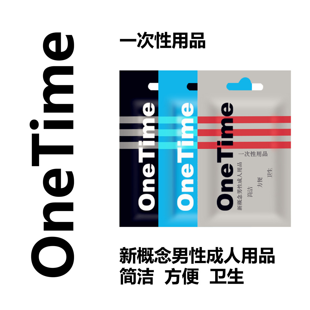 Men's Sex Toys Sex Tools Sex Tools Student Passionate Men